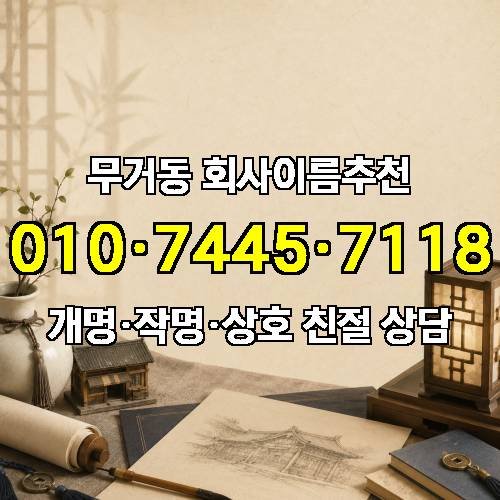 게시판 이미지 3286