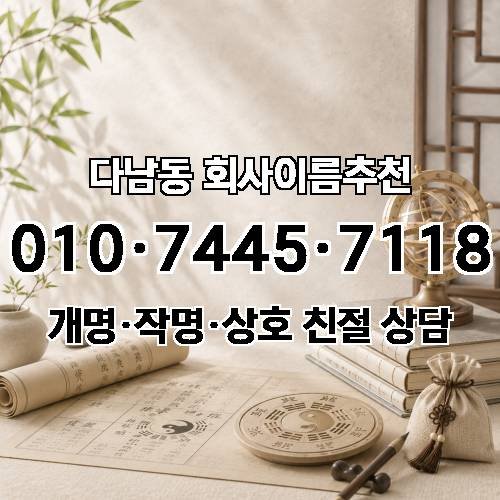 게시판 이미지 3389