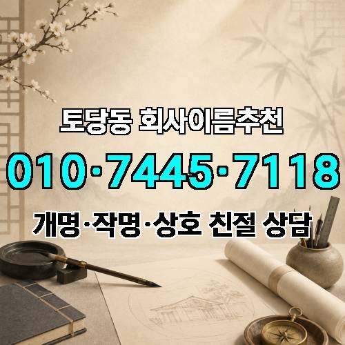 게시판 이미지 344
