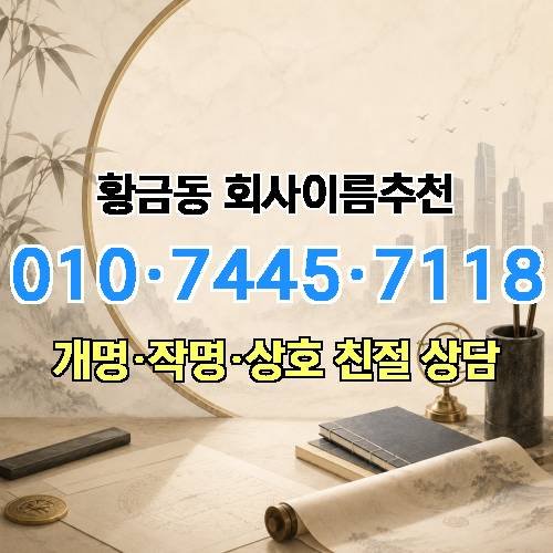 게시판 이미지 3564