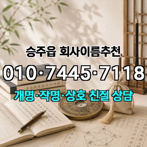 게시판 이미지 3711