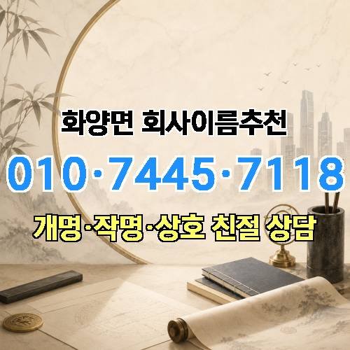 게시판 이미지 3806