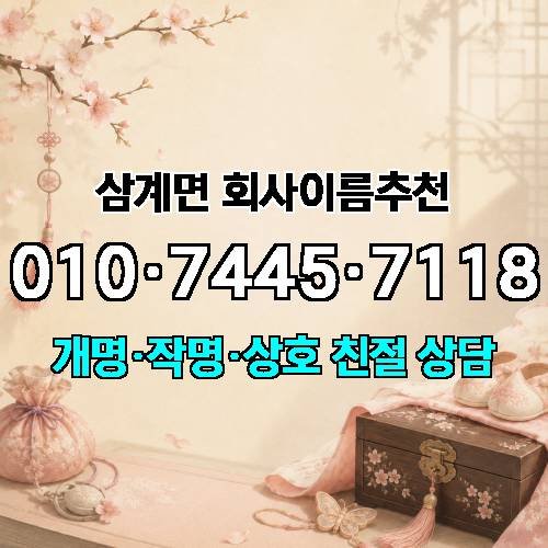 게시판 이미지 3853
