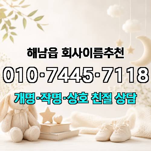 게시판 이미지 3898