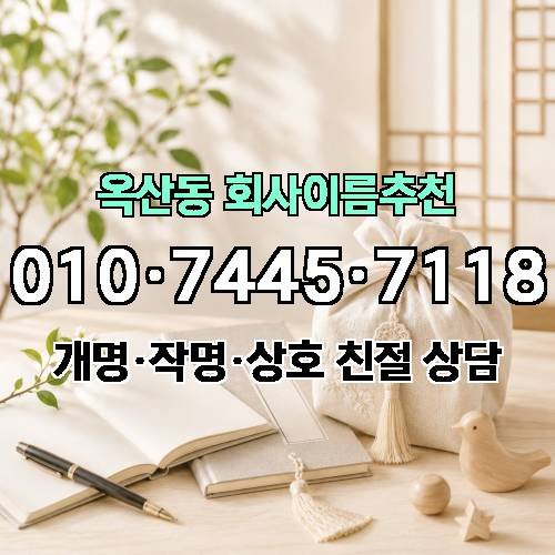 게시판 이미지 4024
