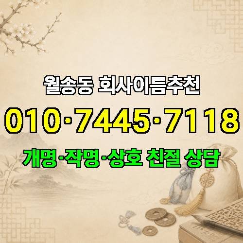 게시판 이미지 4396