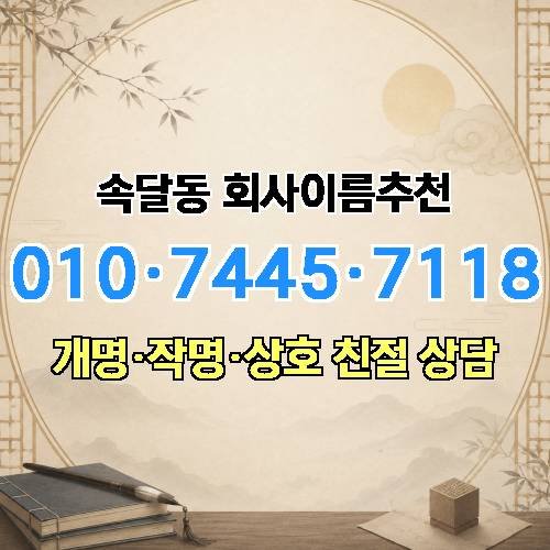 게시판 이미지 440