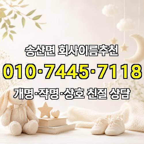 게시판 이미지 4450