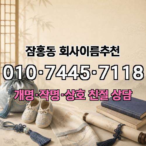 게시판 이미지 4523