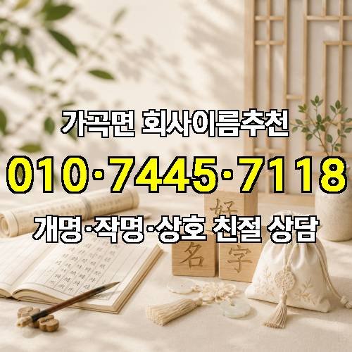 게시판 이미지 4679