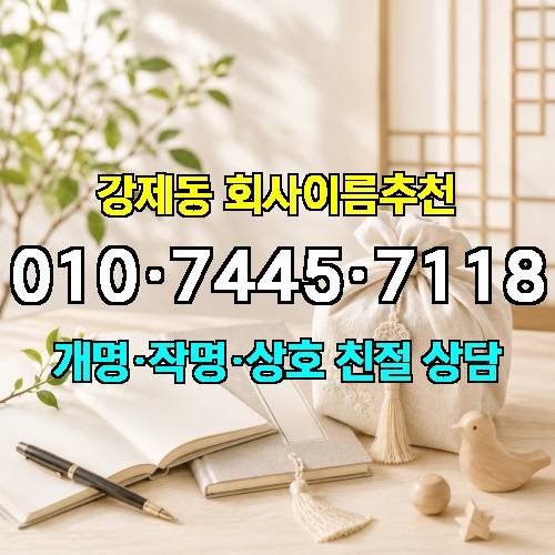 게시판 이미지 4732