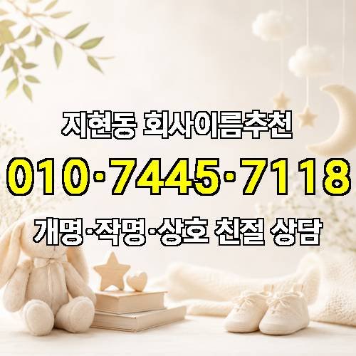 게시판 이미지 4905