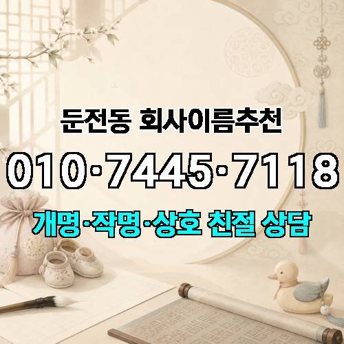 게시판 이미지 543
