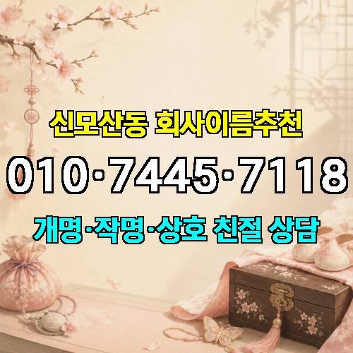 게시판 이미지 717