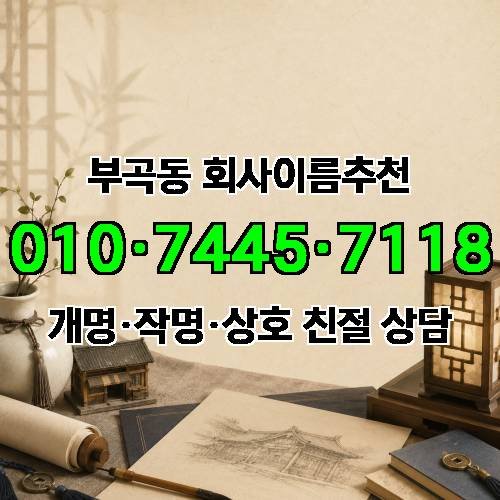 게시판 이미지 73