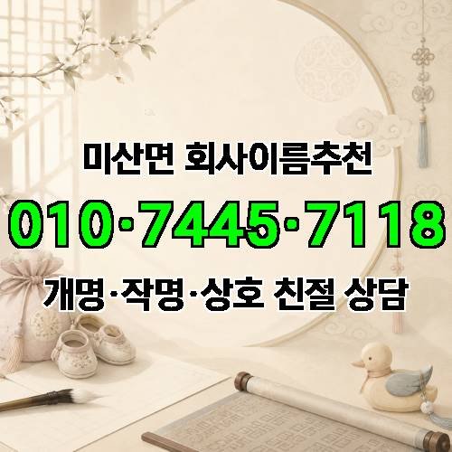 게시판 이미지 814