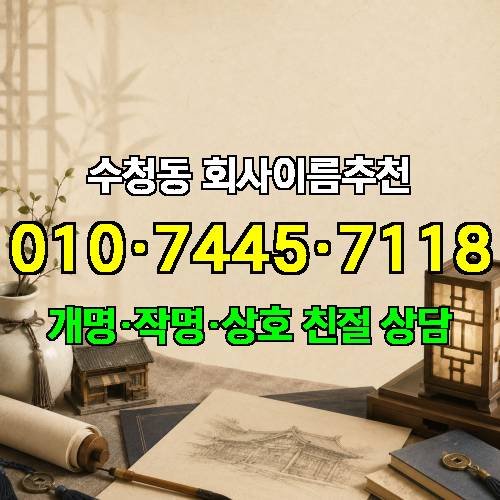 게시판 이미지 838