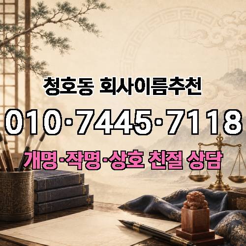 게시판 이미지 846