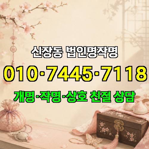 게시판 이미지 1054