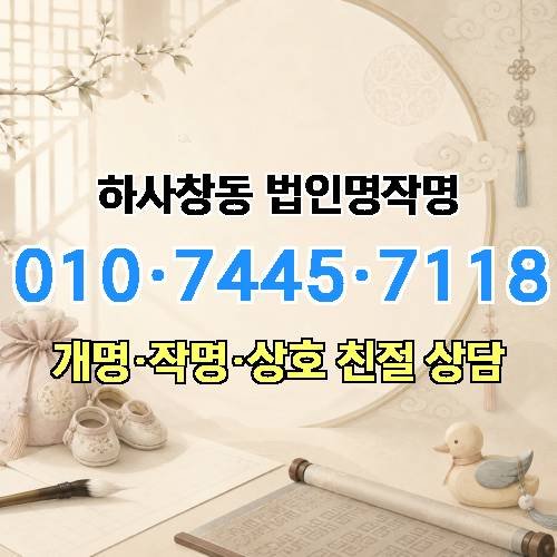 게시판 이미지 1061