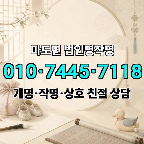 게시판 이미지 1071