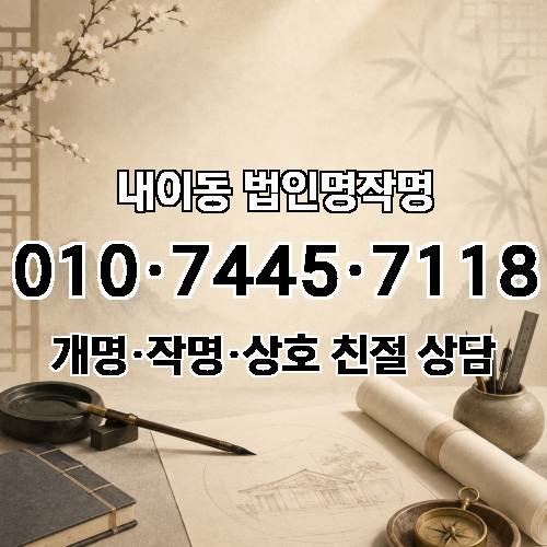 게시판 이미지 1214