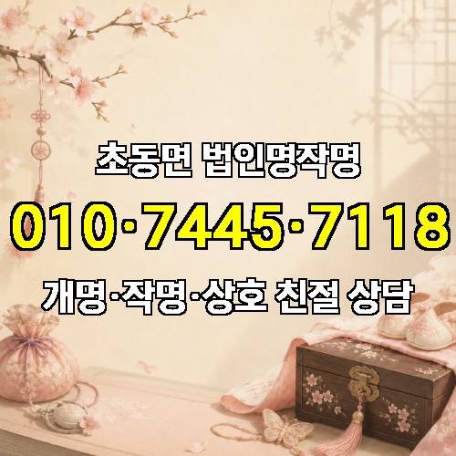 게시판 이미지 1227