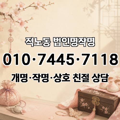 게시판 이미지 124