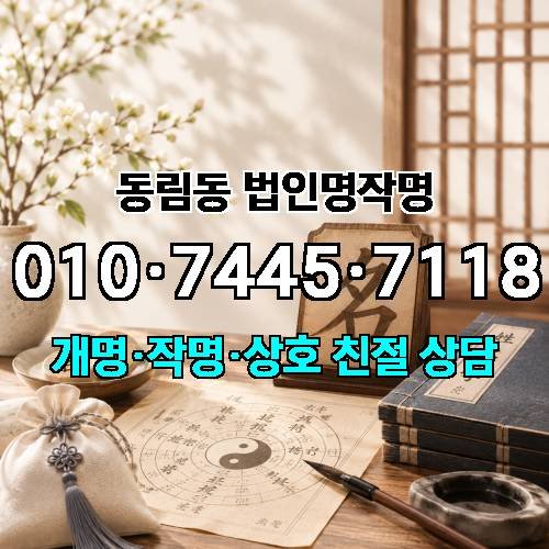 게시판 이미지 1240