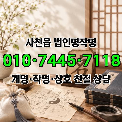 게시판 이미지 1247