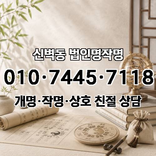 게시판 이미지 1253
