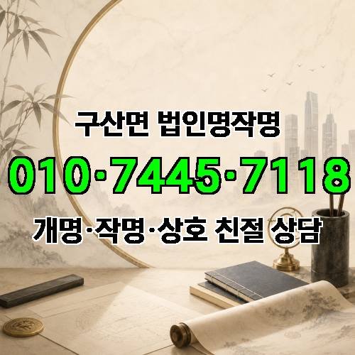 게시판 이미지 1389