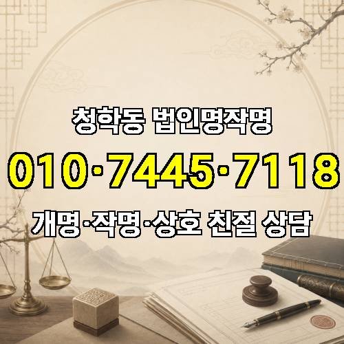 게시판 이미지 143