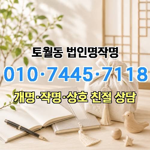 게시판 이미지 1477