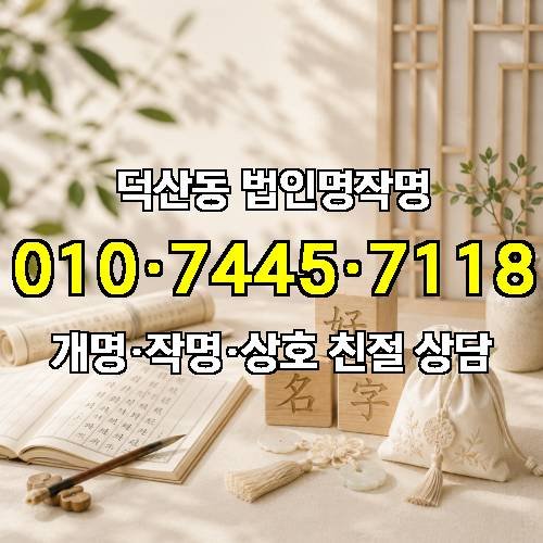 게시판 이미지 1518