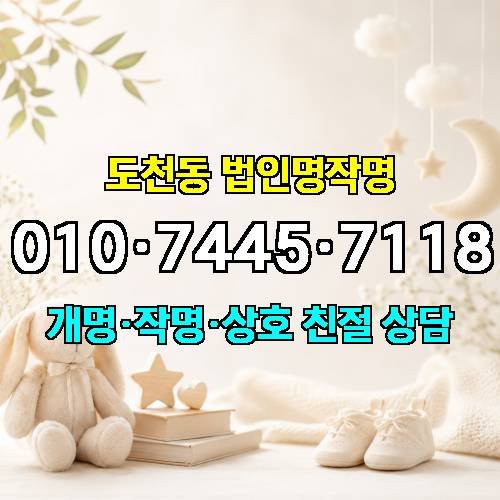 게시판 이미지 1576