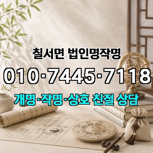 게시판 이미지 1618