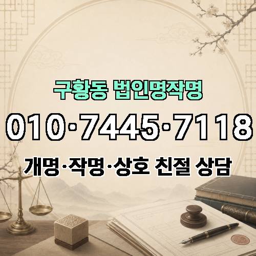 게시판 이미지 1696