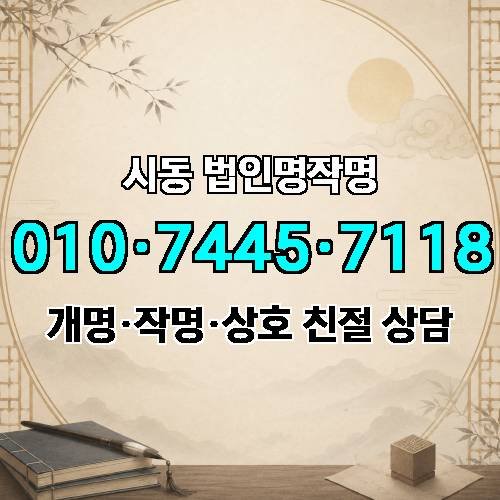 게시판 이미지 1722