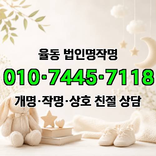 게시판 이미지 1730