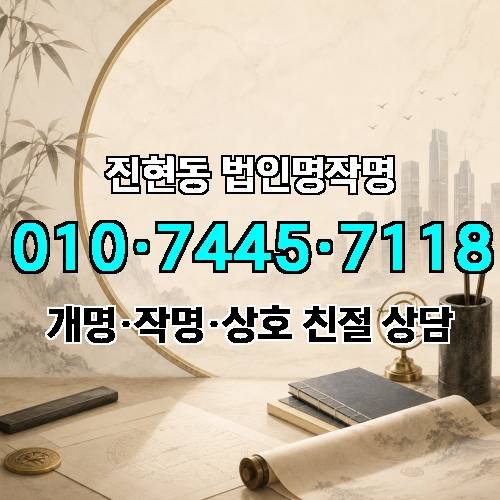 게시판 이미지 1733