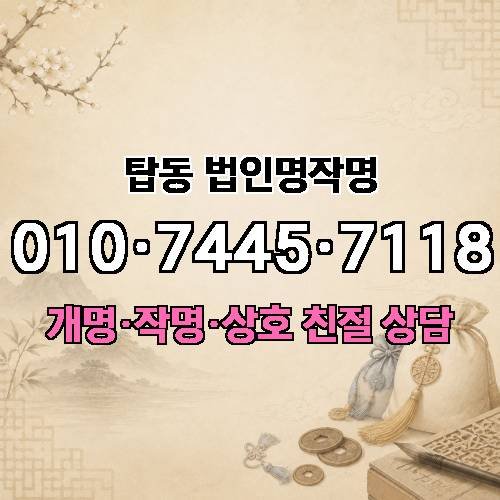 게시판 이미지 1737