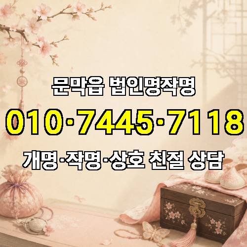 게시판 이미지 177