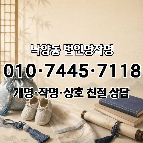 게시판 이미지 1871