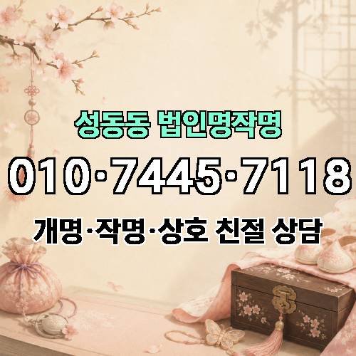 게시판 이미지 1889