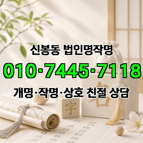 게시판 이미지 1891