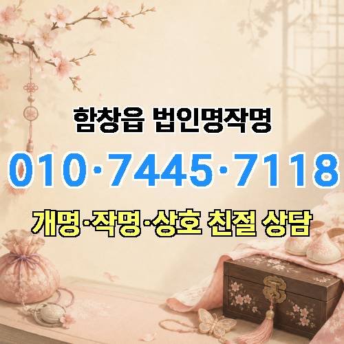 게시판 이미지 1908