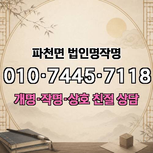 게시판 이미지 2131
