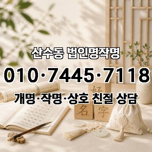 게시판 이미지 2225