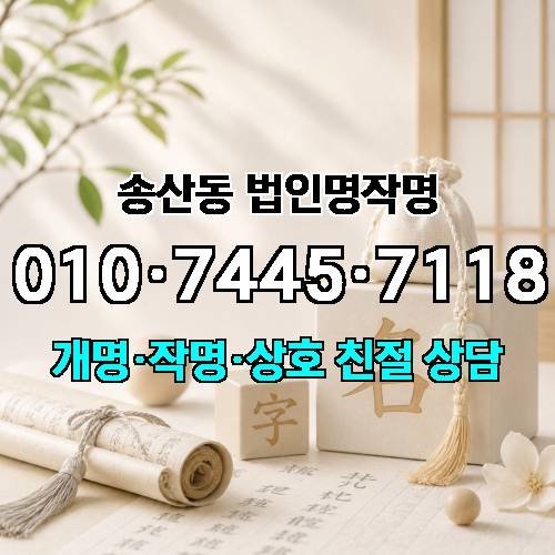 게시판 이미지 2235
